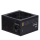 SMX Outlet Okame M2 850W 80 Plus Gold EU - 1563074 - zdjęcie 2